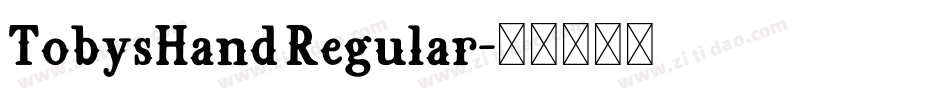 TobysHand Regular字体转换